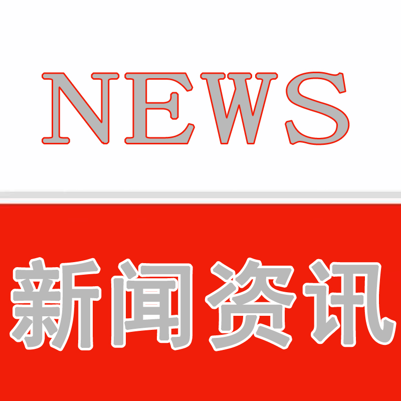 鈑金加工中噴漆痕跡怎么處理？